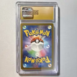 Pokemon Galarian Zapdos VSTAR Universe 188/172 Art Rare Holo CGC Pristine 10 Jpn - Image 2