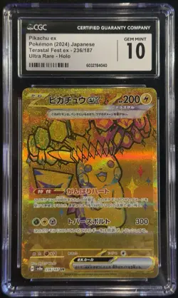 2024 Pokemon Japanese Pikachu ex 236/187 Sv8a: Terastal Fest Ex UR Holo CGC 10 - Image 1