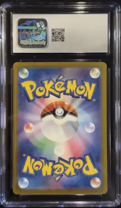 2024 Pokemon Japanese Pikachu ex 236/187 Sv8a: Terastal Fest Ex UR Holo CGC 10 - Image 2