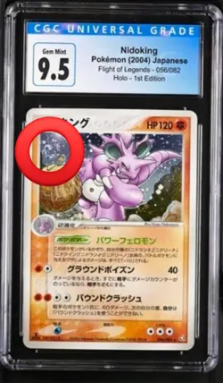 CGC 10 Nidoking 2004 POKEMON JPN FLIGHT OF LEGENDS 1ST EDITION #056 HOLO SWIRL - Image 2