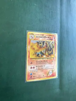Blaine's Charizard No.006 Holo Card Challenge From the Darkness Japanese Edition - Image 2