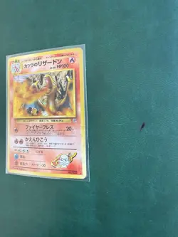 Blaine's Charizard No.006 Holo Card Challenge From the Darkness Japanese Edition - Image 3