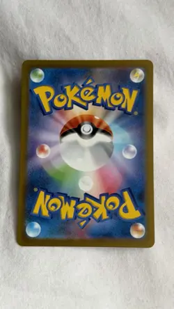 Mewtwo AR 183/165 151 Scarlet & Violet SV2a Pokemon Card Japanese NM - Image 2