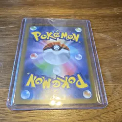 Pokemon Seismitoad Art Rare Holo 109/086 SV11B Black Bolt Japanese Pokemon Card - Image 2