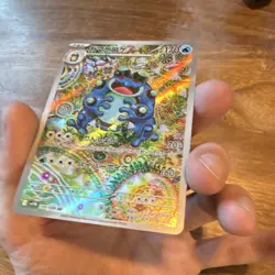 Pokemon Seismitoad Art Rare Holo 109/086 SV11B Black Bolt Japanese Pokemon Card - Image 3