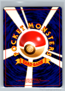 Pokemon TCG Dark Magneton Team Rocket No.082 Holo Rare Japanese Card NM - Image 2