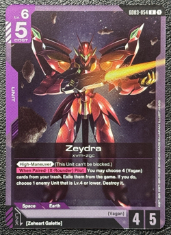 Lot of 6 Purple Rare Holo Cards - Gundam TCG: Steel Requiem (GD03) - English NM - Image 5