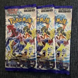 3 PACKS!! Raging Surf SV3a Japanese Pokemon Card Scarlet and Violet SEALED - Image 1