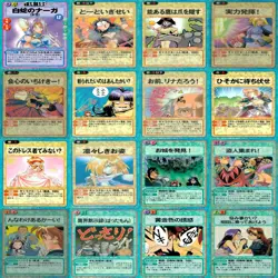 Slayers Fight Card 94 Lot cards bulk set kadokawa game Anime Japan - Image 5