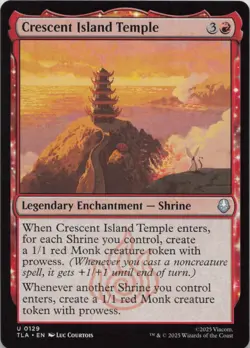Crescent Island Temple U Avatar: The Last Airbender 129 NM MTG - Image 1