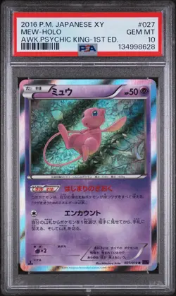 2016 POKEMON JPN XY AWAKENING PSYCHIC KING 1ST ED #027 MEW-HOLO PSA 10 - Image 1