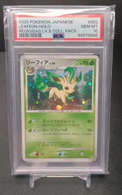 Pokemon Leafeon 002/012 Regigigas Collection Pack 2009 PSA 10 Gem Mint - Image 1
