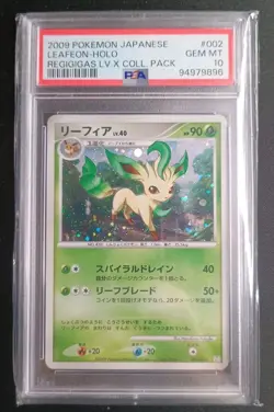 Pokemon Leafeon 002/012 Regigigas Collection Pack 2009 PSA 10 Gem Mint - Image 2