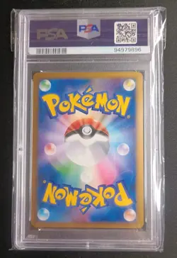 Pokemon Leafeon 002/012 Regigigas Collection Pack 2009 PSA 10 Gem Mint - Image 3