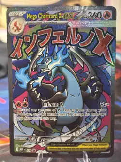 Pokemon 2025 Phantasmal Flames UPC Black Star Promo Mega Charizard X EX 023 NM - Image 1