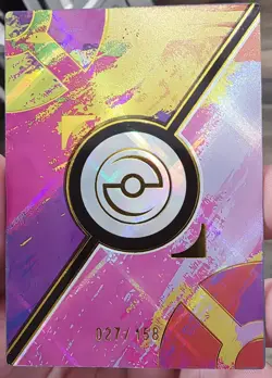 NON TCG Chinese Pokemon Elf Eif Origin Collection 3.0 SC Weezing 027/158 - Image 2