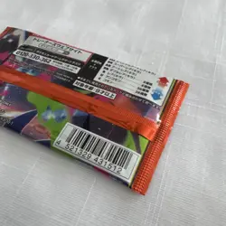 Pokemon TCG MEGA Inferno X Booster Pack M2 Japanese IN HAND - Image 5