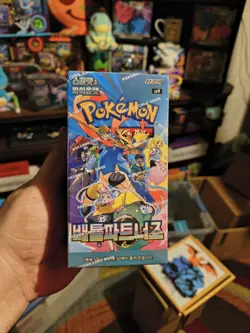 Pokemon TCG: Battle Partners Booster Box Korean SEALED sv9 - Image 1