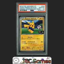Team Japan's Pikachu Soccer 050/XY-P New Mon! Adidas Japanese PSA 10 - Image 1