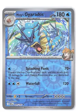 Misty's Gyarados 049/182 Reverse Holo SV10: Destined Rivals NM Pokemon - Image 1