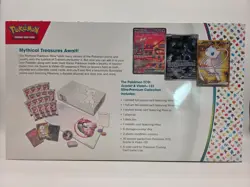 Pokemon TCG 151 Ultra-Premium Collection Box Sealed Scarlet & Violet - Image 3