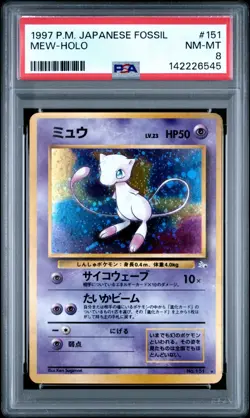 Pokemon PSA 8 Near Mint Mew Holo #151 Japanese Fossil - Image 1