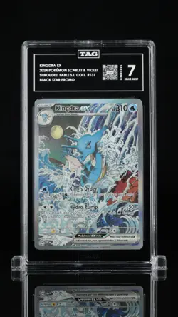 Kingdra ex #131 TAG 7 Promo Special Illustration Collection Pokemon - Image 1