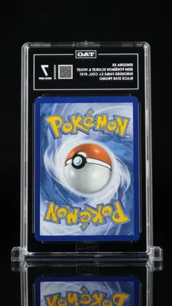 Kingdra ex #131 TAG 7 Promo Special Illustration Collection Pokemon - Image 2