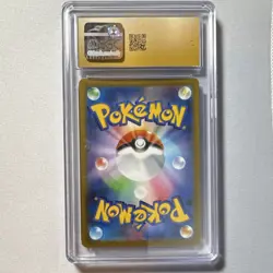 Pokemon Fletchinder Clay Burst 073/071 Art Rare Holo CGC Pristine 10 2023 - Image 2