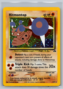 2001 Pokemon Neo Discovery - Hitmontop Holo No. 3/75 LP - Image 1
