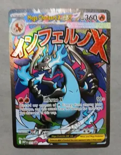 Pokemon TCG, Mega Charizard X ex 023 Me: Mega Evolution Promo Holo - Image 3