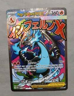 Pokemon TCG, Mega Charizard X ex 023 Me: Mega Evolution Promo Holo - Image 4