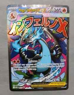 Pokemon TCG, Mega Charizard X ex 023 Me: Mega Evolution Promo Holo - Image 5