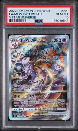 2022 POKEMON JPN SWORD & SHIELD VSTAR UNIVERSE #221 FULL ART/MEWTWO VSTAR PSA 10 - Image 1