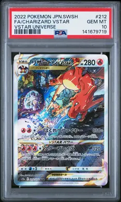 2022 POKEMON JPN SWORD & SHIELD VSTAR UNIVERSE FULL ART/CHARIZARD VSTAR PSA 10 - Image 1
