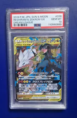 Reshiram & Zekrom PSA 10 GX 036/049 Dream League Tag Team Japanese Pokemon TCG - Image 1