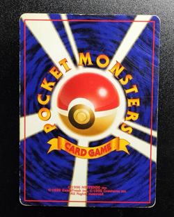 Tentacool Tentacruel No.72 No.73 Fossil Set Pokemon Cards Japanese B14 - Image 3