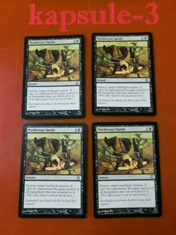 4x Murderous Spoils | Darksteel | MTG Magic The Gathering Cards - Image 1