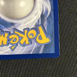 Pokemon Card - Pikachu Paldean Fates Baby Shiny 131/091 - M/NM - Image 5