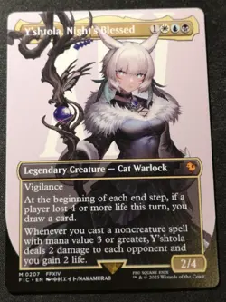 Y'shtola, Night's Blessed - Borderless - FIC - MTG - EN - NM - 0207 - Image 1