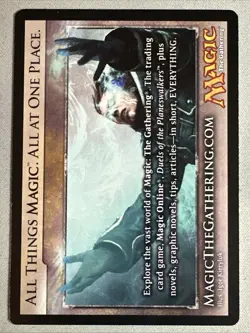 MTG / Wurm Token / SOM / #9 / Regular / Token / NM - Image 2