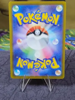 N's Zoroark ex SAR 242/193 MEGA Dream ex M2a Pokemon Card Japanese Holo NM - Image 3