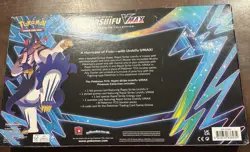 Pokemon TCG Rapid Strike Urshifu VMAX Premium Collection Box - Factory Sealed - Image 2