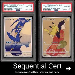 【Full set】 PSA 10 Pikachu 227 Cramorant 226 Stamp Box PROMO Japanese Pokemon - Image 1