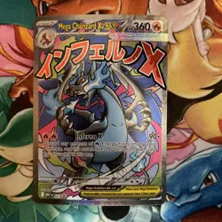 Pokemon Mega Charizard UPC Promo Charizard EX #23 + Oricorio EX #24 NM - Image 2