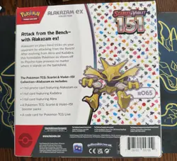 Pokemon Alakazam EX TCG Scarlet and Violet 151 Collection - Image 2