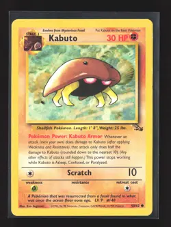 Pokemon Fossil #50/62 Common Kabuto - Image 1