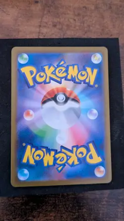 Charizard EX 201/165 SAR SV2a 151 Japanese Pokemon - Image 2
