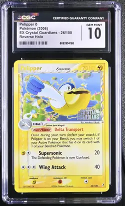 CGC 10 Pelipper EX Crystal Guardians 26/100 Reverse Holo Stamped Pokemon - Image 1