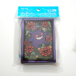Pokemon Center Japan Original Gengar 64 Card Sleeves Deck Case Set - Image 3